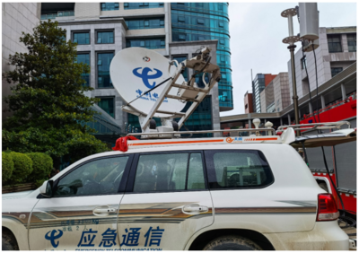 天通一號馳援河南 揭秘中國電信的應急通信神器與衛星通信服務