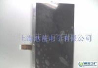 7寸液晶屏市場(chǎng)全解析 供應(yīng)商、價(jià)格與廠家推薦